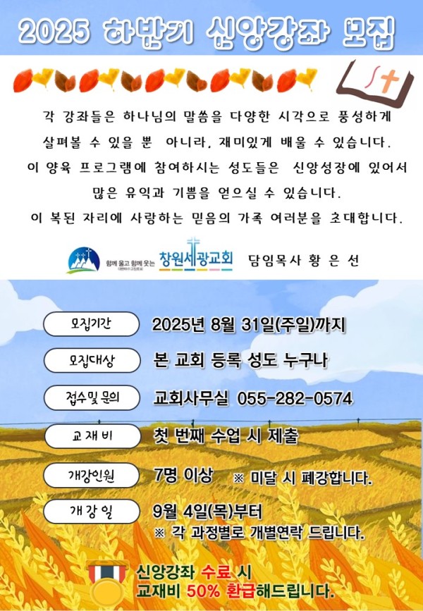 8dd8d1cb514b0f74af66dc2cd1d0995d_1754114590_9273.JPG
