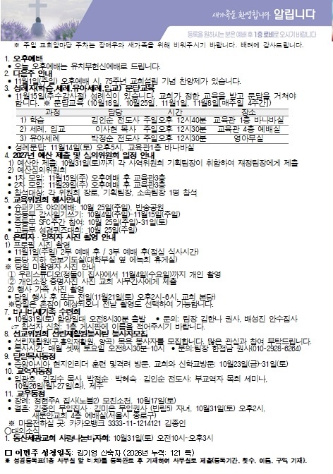 d658e5cb2bbb927ec11b3a7afee9b15c_1792735109_7788.jpg